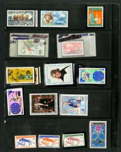 France Colony Popular Mint mid-1900s Vintage Stamp Collection Hard to Assemble