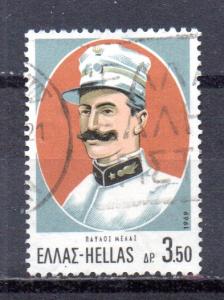 Greece 964 used (B)