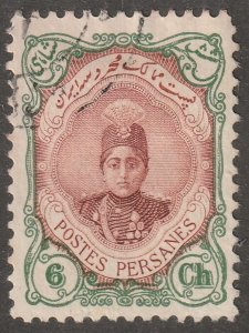 Persia, Middle East, stamp,  Scott#486A,  used, hinged,  6CH,