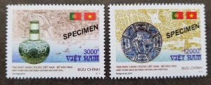 Vietnam Portugal Joint Issue 2016 Porcelain Craft Art Map (stamp) MNH *Specimen