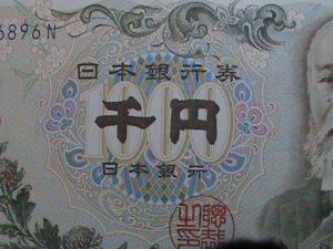​JAPAN  -VERY OLD ANTIQUE $1000 YAN BANK OF NIPPON UN CIRCULATED CURRENCY, VF