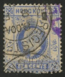 Hong Kong Scott 95 - UFNH - SCV $0.50