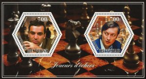 Chess Player Kasparov Karpov Sport Mini Souvenir Sheet Mint NH