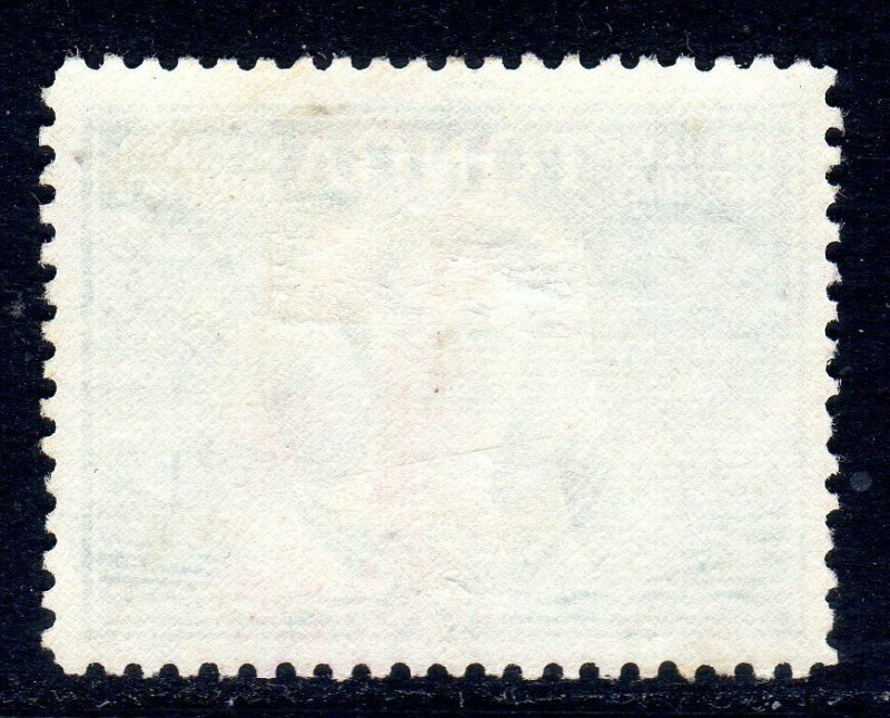 TONGA --  1950 -- SG 93  -   5d   value     MM