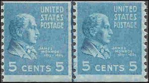 845 Mint,OG,NH... Line Pair... SCV $27.50