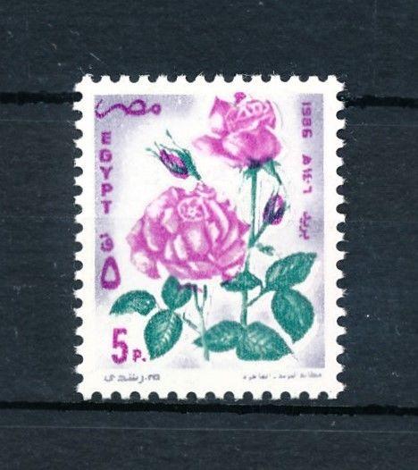 [91524] Egypt 1986 Flora Rose Flowers  MNH