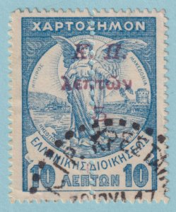 GREECE RA19 POSTAL TAX STAMP  USED - NO FAULTS VERY FINE! - AHR