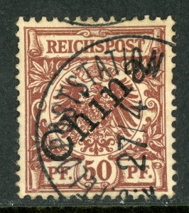 China 1898 Germany 50pf Reddish Brown Michel 6I (Sc #6) Boxer Cancel E934