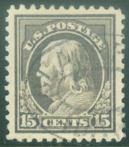 EDW1949SELL : USA 1917 Scott #514 Used. XF-Sup Choice stamp PSAG Graded 95 Cert.