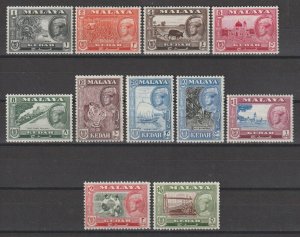 MALAYA/KEDAH 1959 SG 104/114 MNH Cat £50