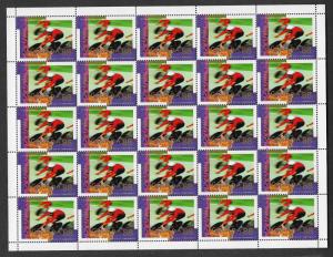 CANADA SC# 1522 PANE/25 VF/MNH