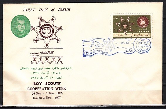 Persia, Scott cat. 1459. Scouts Cooperation Week issue. First day cover. ^