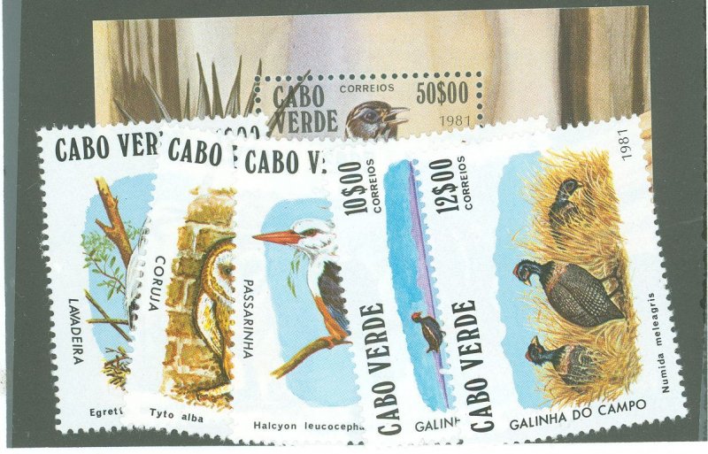 Cape Verde #436-441  Single