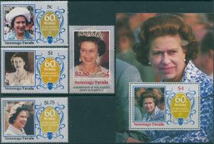 Tuvalu 1986 SG381-385 QEII Birthday set inc MS Nanumaga MNH