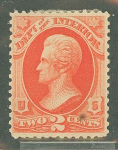 United States #O97  Single