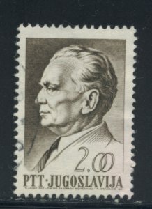 Yugoslavia 935  Used (2