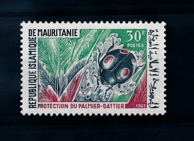 [70773] Mauritania 1969 Insect  MNH