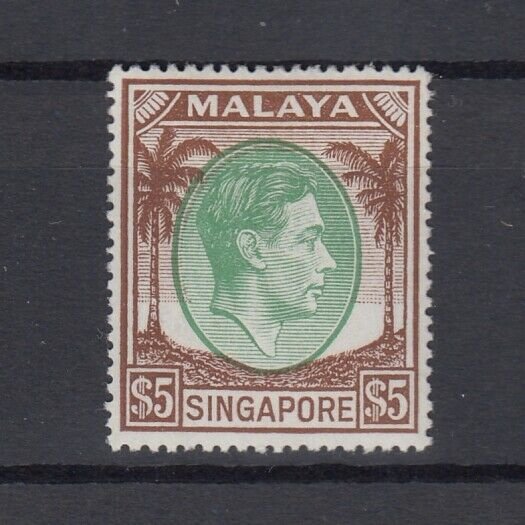 Malaya Singapore KGVI 1951 $5 Green Brown 17 1/2 x 18 SG30 MVLH J7570