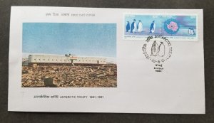 *FREE SHIP India Antarctic Treaty 1991 Penguin Bird (stamp FDC) *see scan