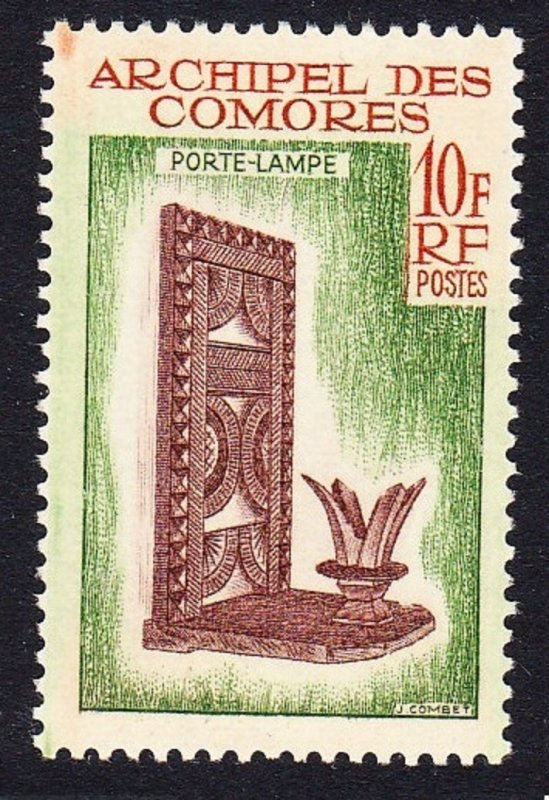 Comoro Is. Handicrafts Lamp bracket 10f 1963 MNH SC#59 SG#38 MI#57