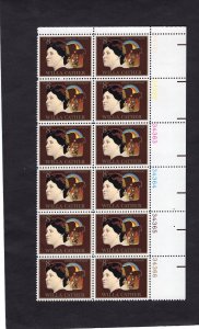 1487 Willa Cather, MNH UR-PB/12 (#34361+)