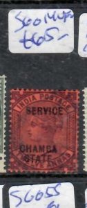 INDIA  CHAMBA QV   12A      SG 14   VFU        P0602A H