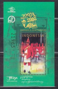 INDONESIA - 2002 PANFILA 02 INTERNATIONAL STAMP EXHIBITION - MIN/SHT MINT NH