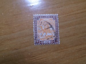 Sudan  #  80  used