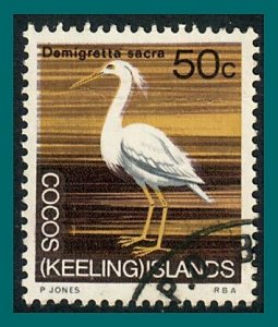 Cocos 1969 Reef Heron, used #18,SG18