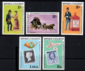 Maldive Islands # 794 - 798 MNH