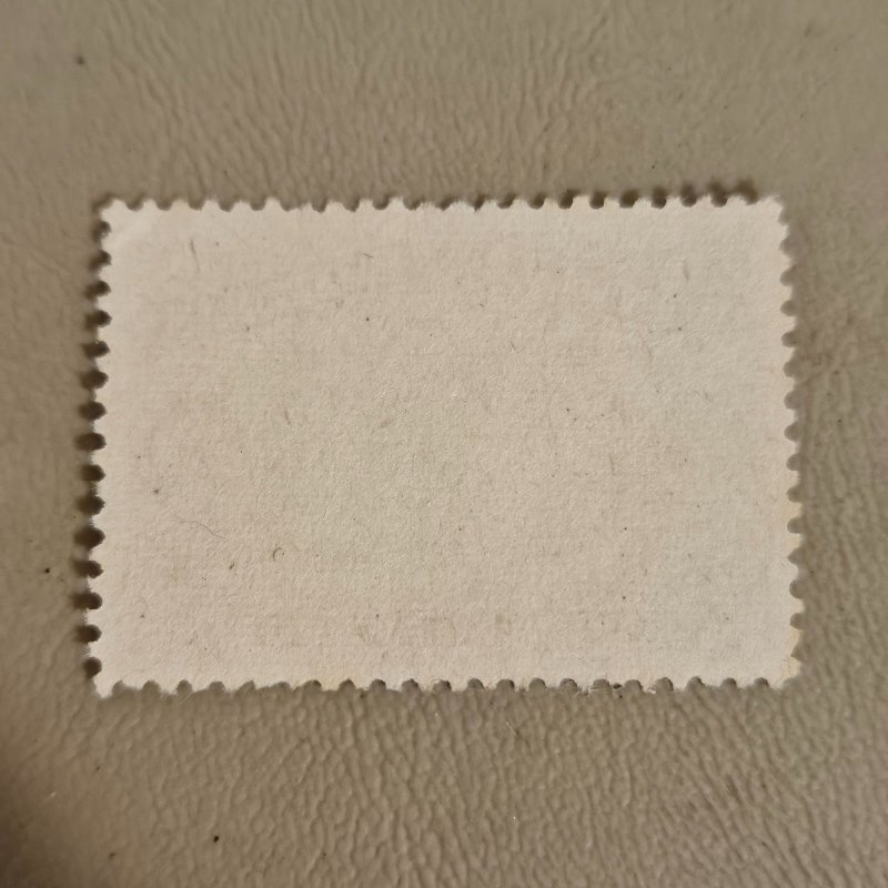 Honduras #C156 Unused 2023 SCV $0.25