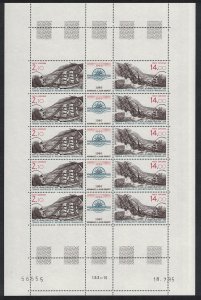 FSAT TAAF Jean Charcot 2v Full Sheet 1986 MNH SG#214-215 MI#216-217