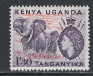 Kenya, Uganda, and Tanganyika 1955 Queen Elizabeth II 1.30sh Scott # 113 MH