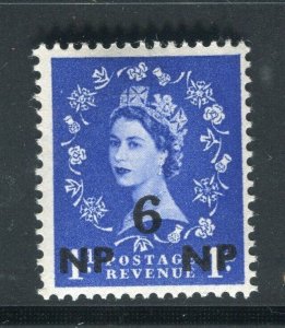 BRITISH MOROCCO AGENCIES; 1950s early QEII surcharged issue Mint hinged 6NP.