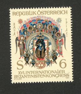 AUSTRIA-MNH STAMP-16th International Congress on Byzantine Studies- 1981.