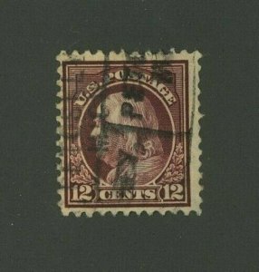 US 1917 12c claret brown Franklin, Scott 512 used, Value = 40c