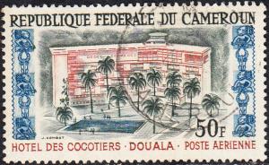 Cameroun #C65 Used