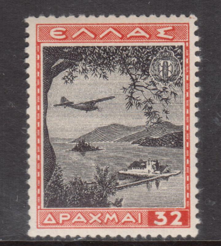 Greece #C43 Very Fine Never Hinged