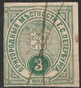 RUSSIA 1883 3k ST PETERSBURG DISTRICT Police Pass Revenue Bft.14 Used