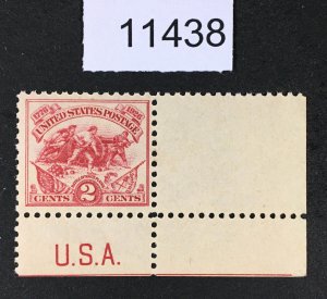 MOMEN: US STAMPS # 630a MINT OG NH LOT #11438