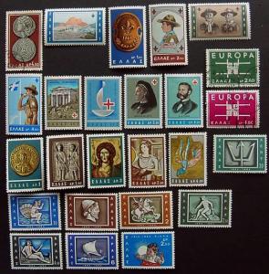 Packet, Greece, 96 Different, Scott 730 // 854, mostly mint