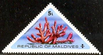 Marine Life, Coral, Maldive Islands stamp SC#561 MNH