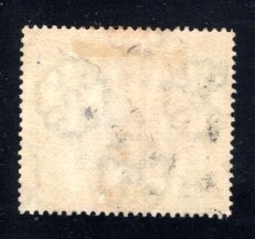 Papua New Guinea #1 VF, Used   CV 6.00   ....  4900359