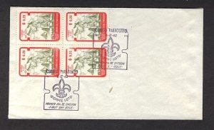 1962 Paraguay Boy Scouts Baden Powell EFO block badge cancel FDC