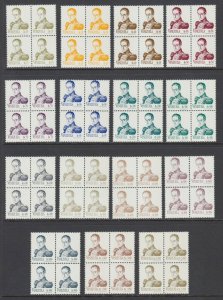 Venezuela Sc 1548-1562 MNH. 1997 Simon Bolivar definitives, complete set, blocks 