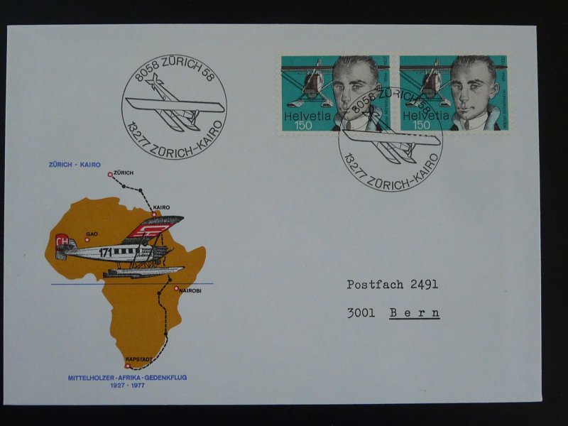 special flight cover 50 years Zurich to Egypt by Mittelholzer seaplane 99978