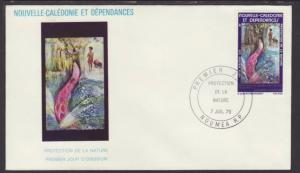 New Caledonia C156 Nature 1979 U/A FDC