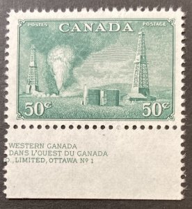 Canada 1950 #294, Oil Wells, MNH, CV $8.50