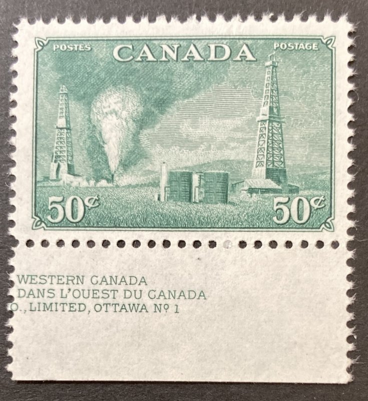 Canada 1950 #294, Oil Wells, MNH, CV $8.50