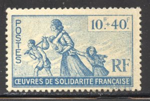 French Colonies Scott B7 Unused HOG - 1943 Refugee Relief Work S/P - SCV $5.25